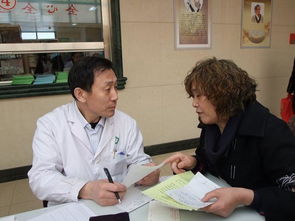 威海市中醫院啟動中醫治未病工程 服務中心揭牌與膏方養生文化節盛大開幕